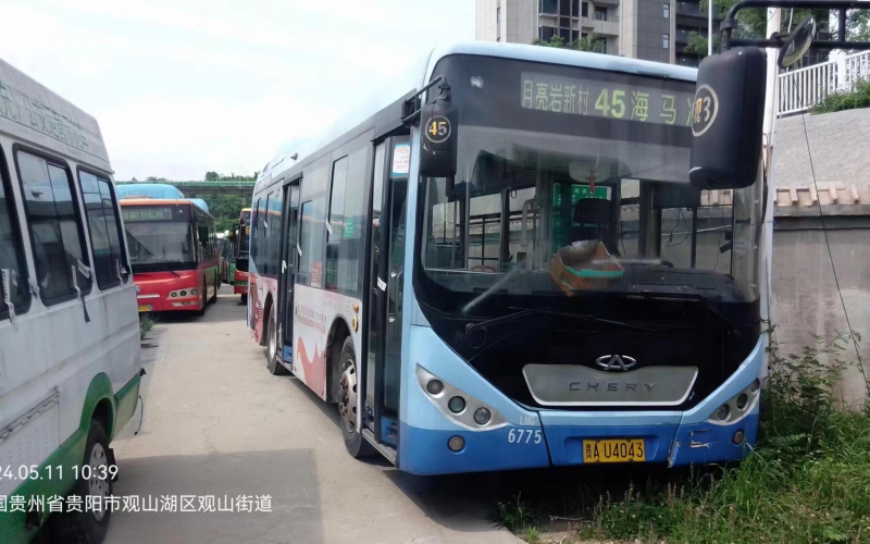 贵阳市公共交通有限公司88台报废天然气车辆处置(二次挂牌)